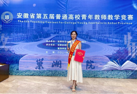 电子游戏机官网