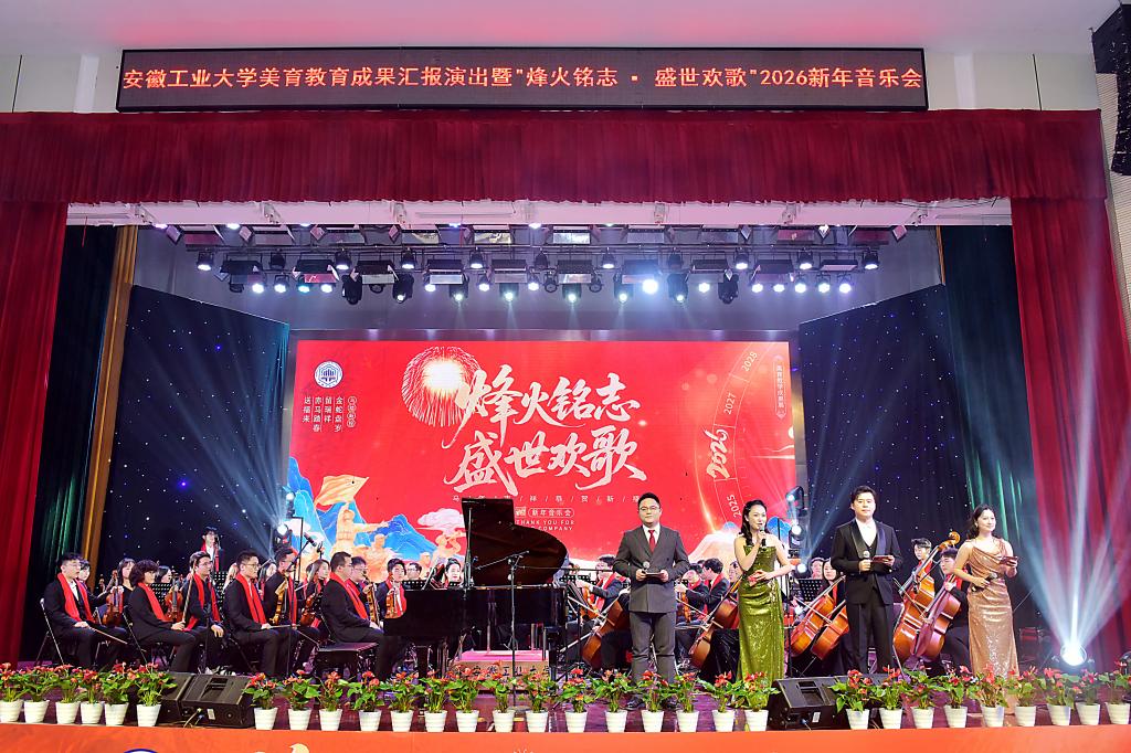 电子游戏机官网