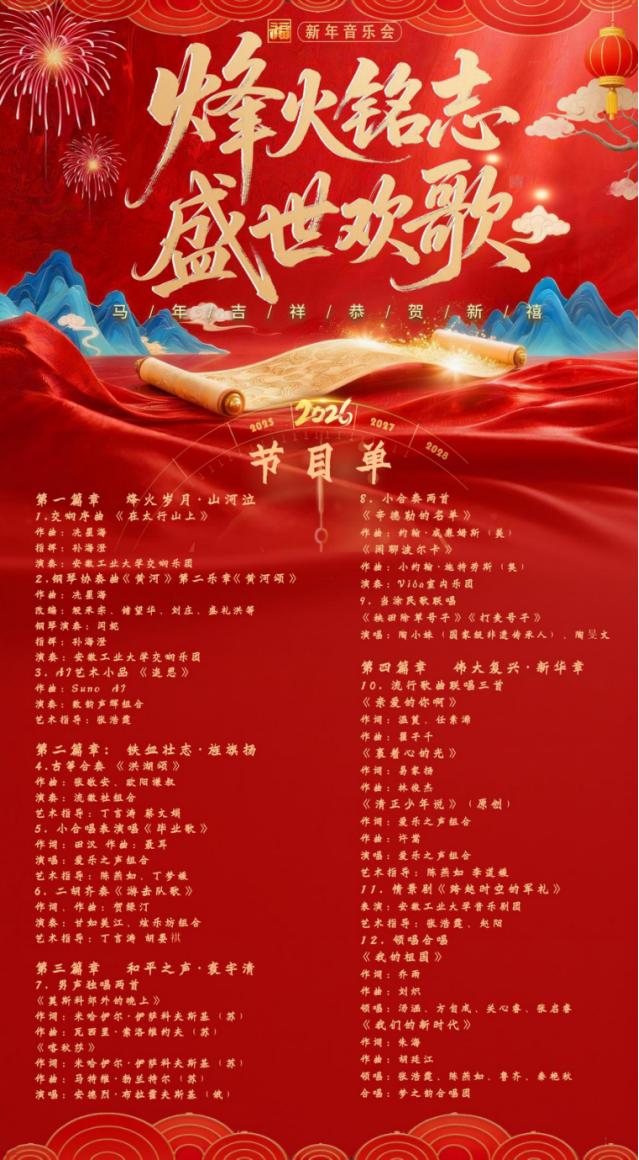 电子游戏机官网